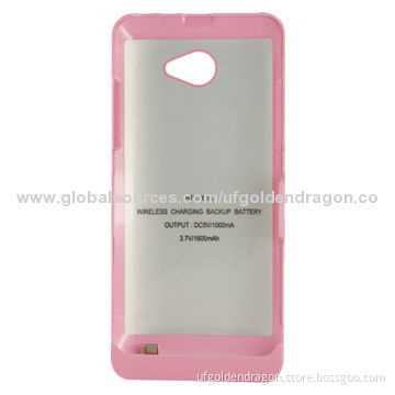 Power Bank Case for HTC Butterfly S